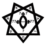 檔案:Babalon seal.png