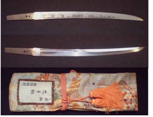 檔案:螢幕快照 2015-08-31 下午9.52.55.png