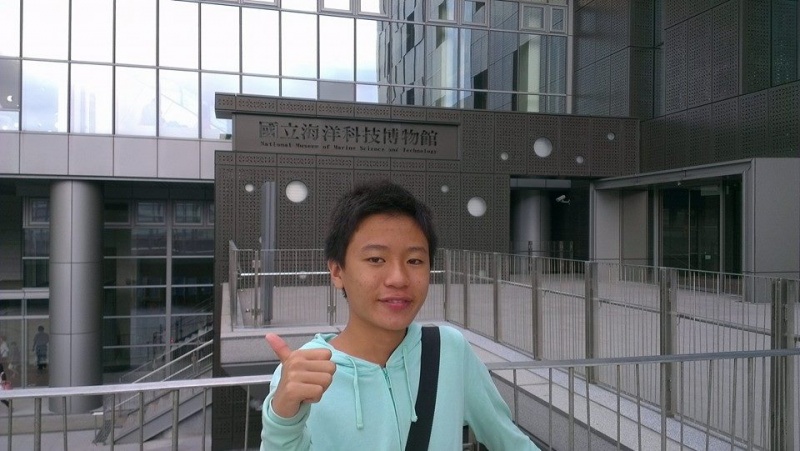 檔案:10646745 967875693238089 6673427220597204691 n.jpg