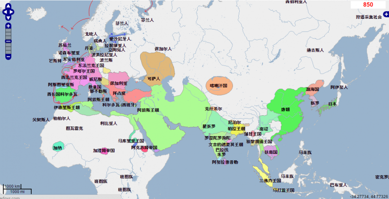 檔案:阿巴斯王朝(750-1258)達拉基拉法後宮壁畫殘片 850年.png