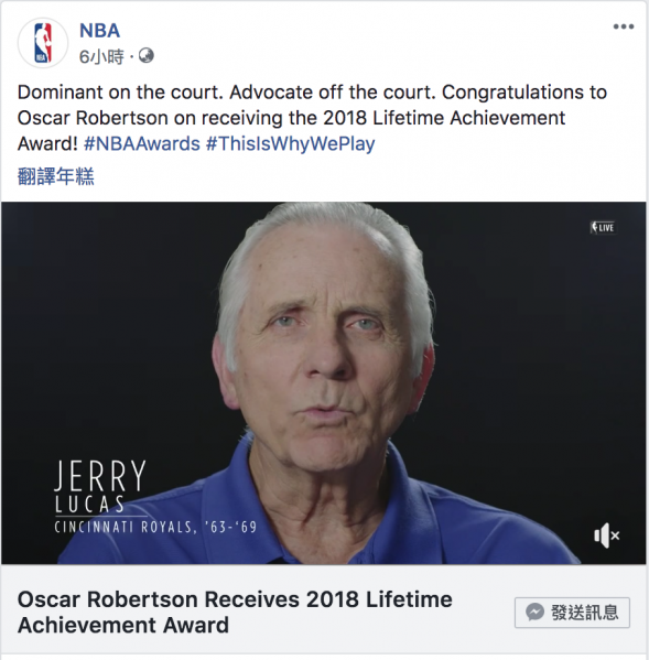檔案:3NBA15.png