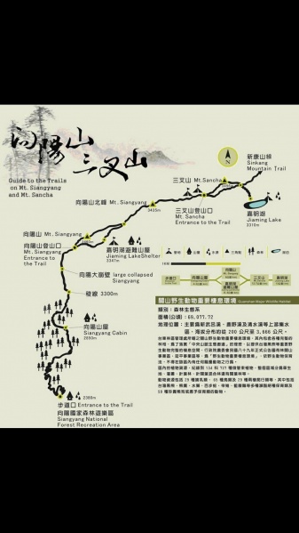 檔案:三叉山路線2.jpg