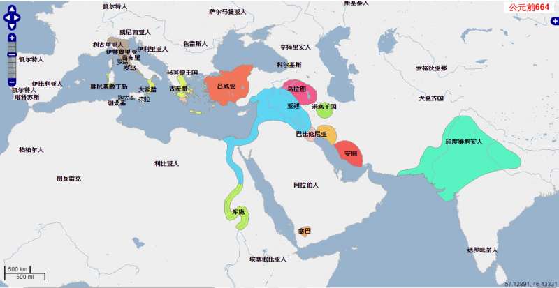 檔案:公元前664年地圖.png