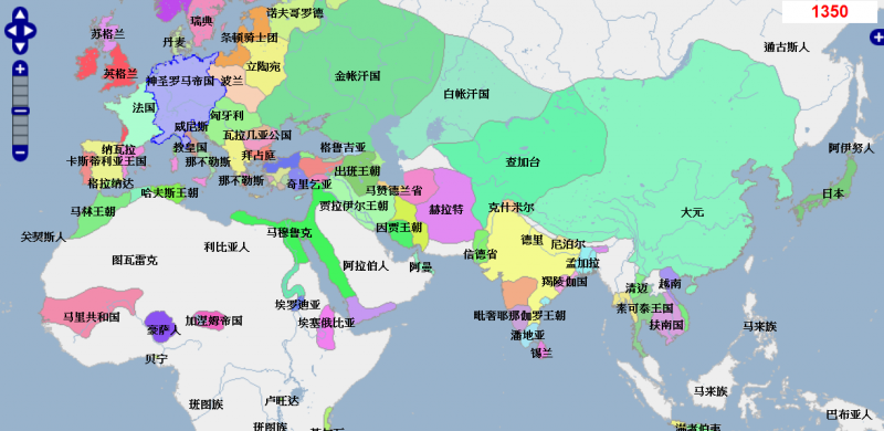 檔案:AD1350世界地圖.png