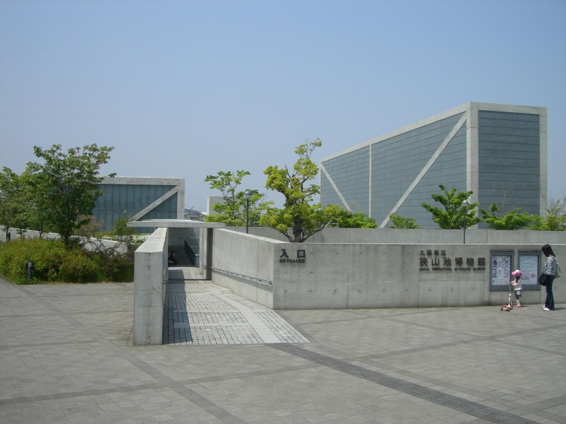 檔案:峽山池博物館().JPG