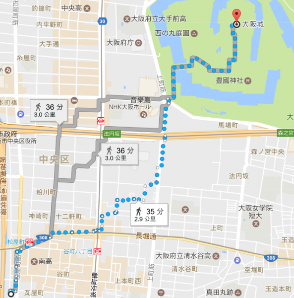檔案:大阪城.PNG