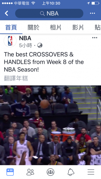 檔案:2nba16.PNG