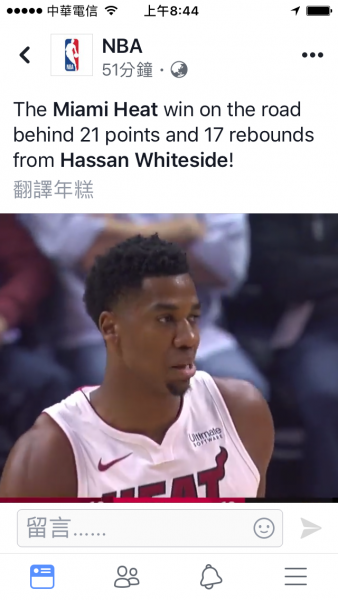 檔案:2nba11.PNG