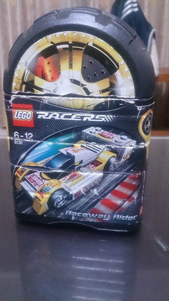 檔案:My first lego.JPG