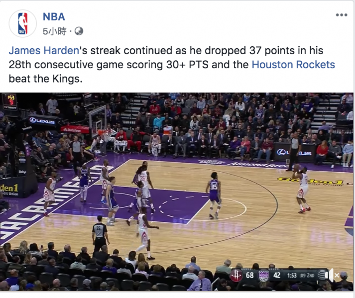 檔案:2019 nba1.png