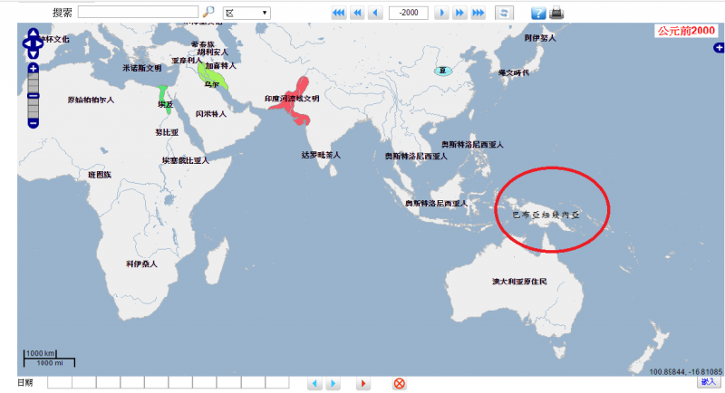 檔案:AD2000 world.png.png