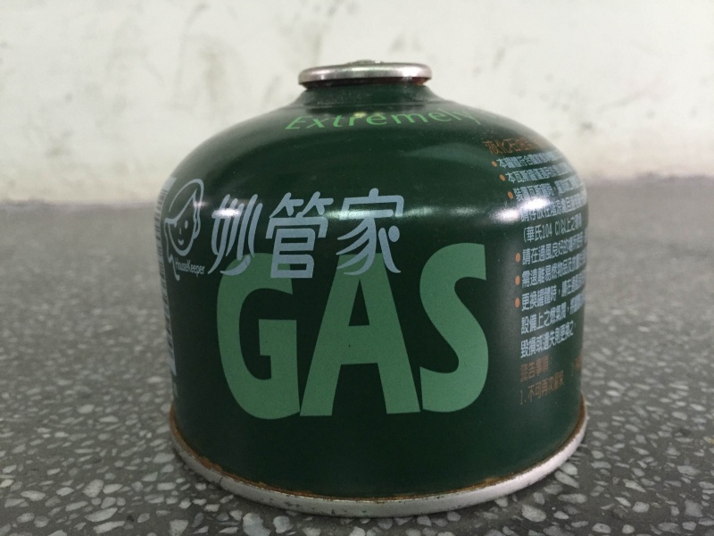 檔案:Gas1.jpg