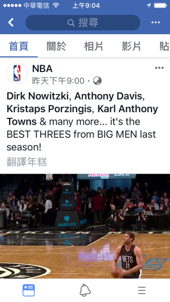 檔案:2nba4.PNG