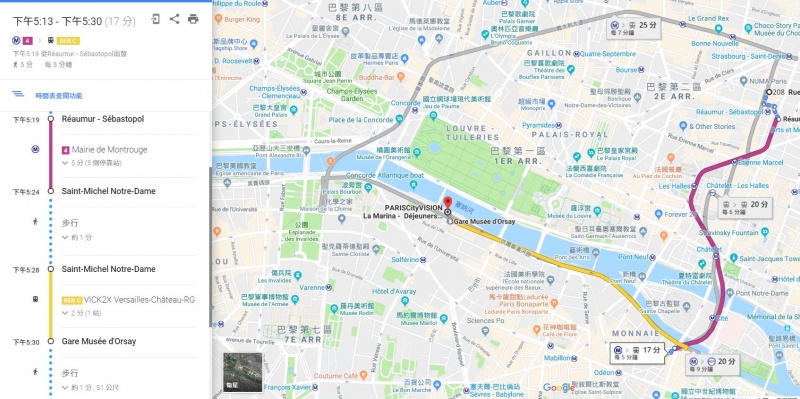 檔案:527 晚餐 河上.jpg